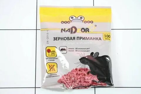 Зерновая приманка от крыс