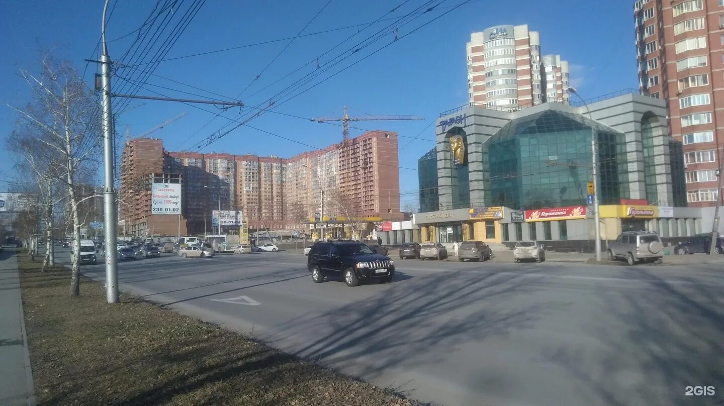 Галущака 1а новосибирск. Галущака 1а ТЦ фараон. Ул. Галущака, 1а. Галущака 2 Новосибирск.