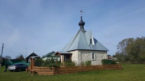Петрушово