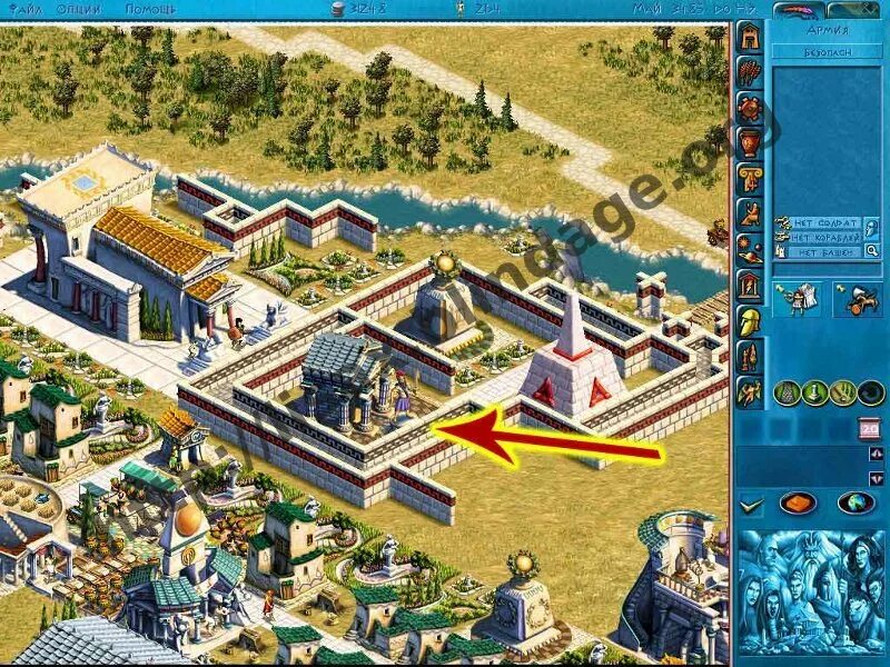 Зевс и посейдон на русском. Зевс игра. Zeus and poseidon игра. Зевс и посейдон 2 игра. Зевс игра.