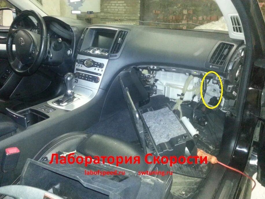 Предохранитель печки инфинити fx35 LkbAuto.ru