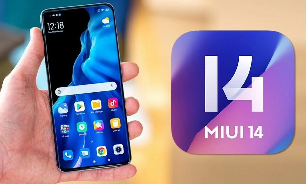 Miui 14 полная