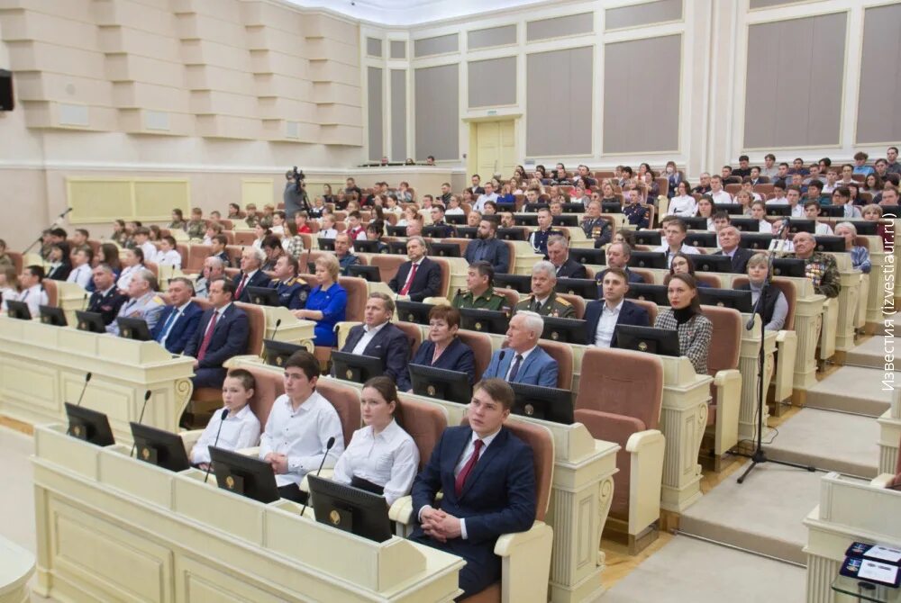 Госсовет удмуртии. Госсовет удмуртии