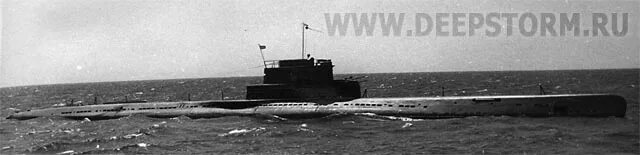 Подводная лодка С-333, УТС-430. Проект 613