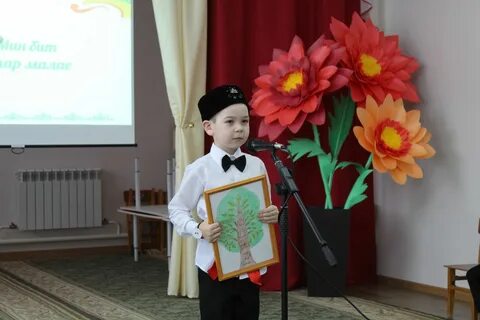 Татар малая