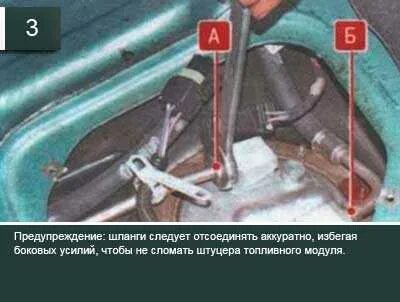 Где находится инжектор на ваз 2110