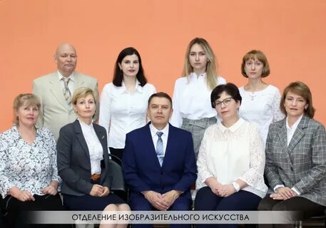 Школа искусств ошанина вязники