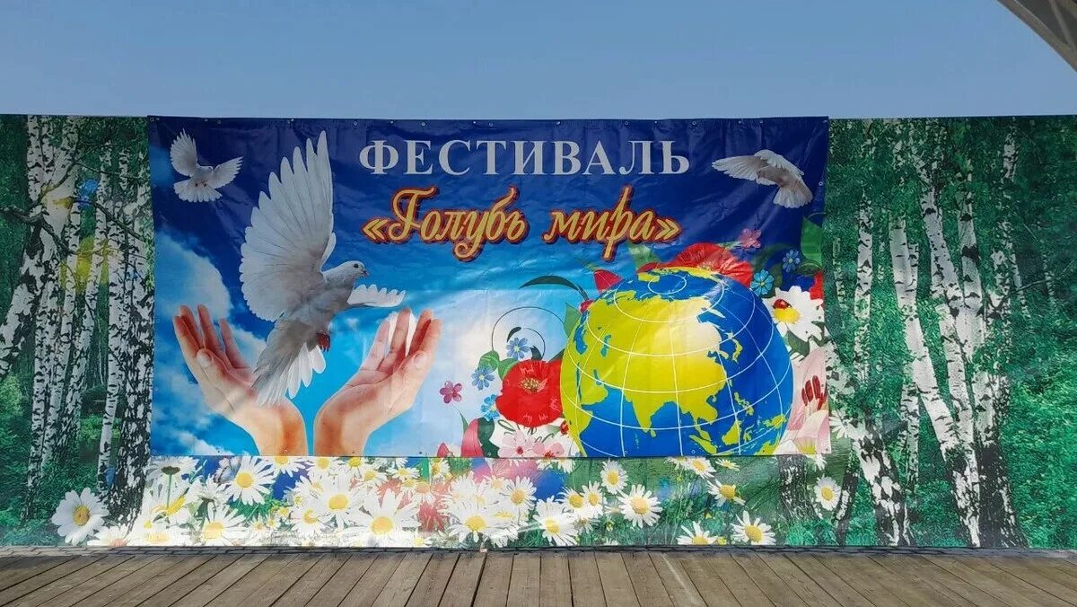 Породы голубей с фотографиями и названиями и ценами в москве. Грамоты международных конкурсов 2022 год. Голуби кременчугские. Фестиваль голубей. Фестиваль молодёжи и студентов в москве 1957 голуби.