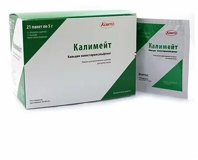 Калиймейт