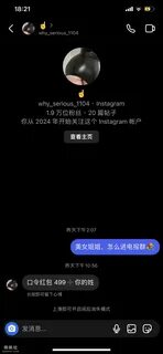 Fc2 ppv 1071467, phone wallpaper, mobile wallpaper, tablet wallpaper.