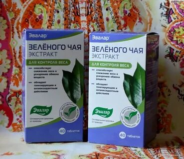 Экстракт зеленого чая состав