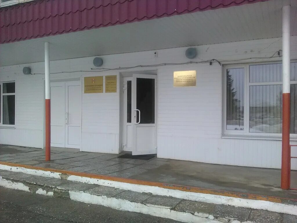 51псч никольск пензенской области. Почта никольск пензенская область. Аптека 58. Никольск пенза. Город пенза суворова 81.