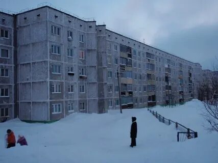 Кировск северная 4
