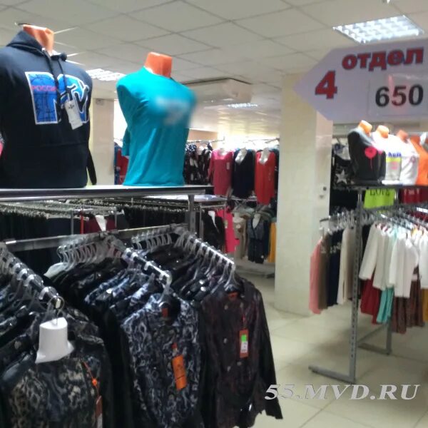 магазины одежды омск сайты. магазин авангард омск. медицинская одежда омск проспект мира. китайская оптовка омск. фарцовщик магазин адидас.