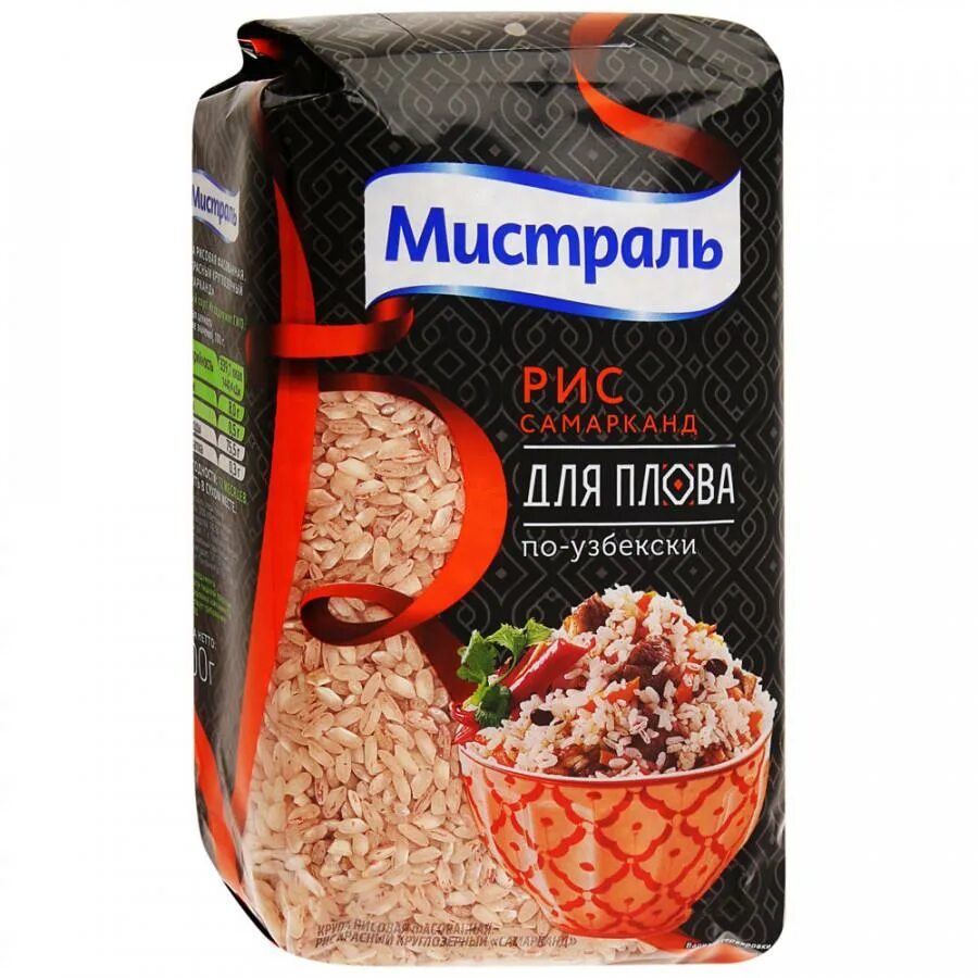 Мистраль самарканд. Рис басмати мистраль. Мистраль самарканд. Рис красный самарканд мистраль, круглозерный, 500 г. Рис красный самарканд мистраль, круглозерный, 500 г.