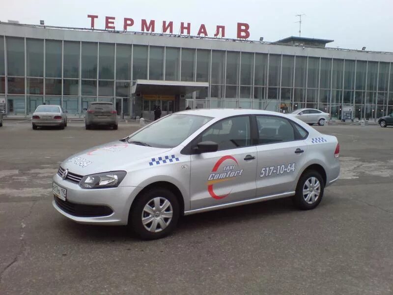 Такси в москве в аэропорт шереметьево. Москва шереметьево аэропорт такси. такси в аэропорт шереметьево. такси москва аэропорт внуково. такси в европе.