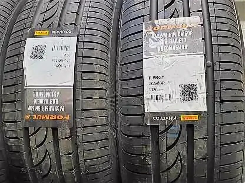 Шины формула 205 60 16. Pirelli formula energy 20560 r16. pirelli formula 20560r16 92v energy tl. pirelli formula energy 20560 r16 92v. шины formula energy 20555 r16.
