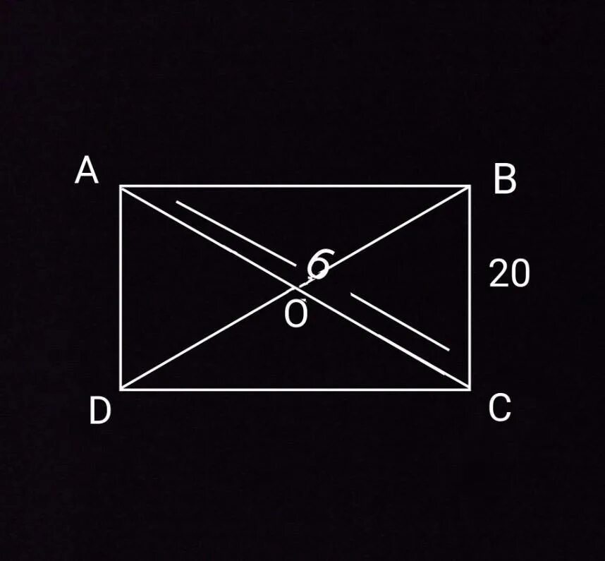 Диагональ прямоугольник образует угол 65. Точка пересечения диагоналей прямоугольника. Центр пересечения диагоналей прямоугольника. Диагонали прямоугольника точкой. Пересечение диагоналей прямоугольника.