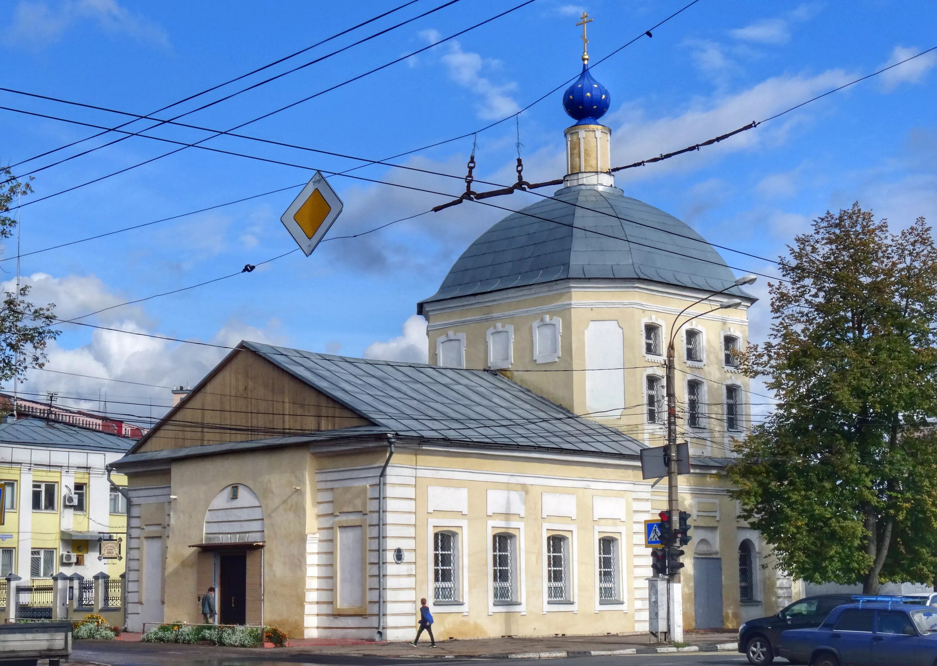 Ямской тверская область