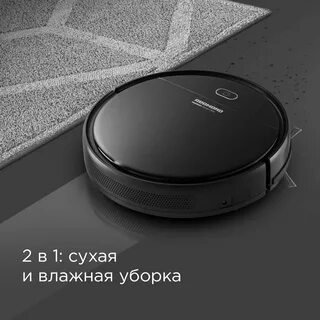 Rv r560 redmond робот отзывы