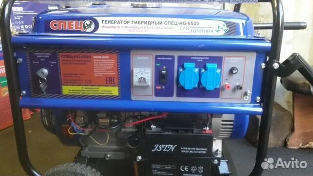 Генератор спец 8500. Генератор гибридный газ/бензин спец hg-6500, 5.5 квт. генератор спец hg 6500. гибридный генератор (газ-бензин) спец hg-6500. гибридный генератор спец-hg-6500.