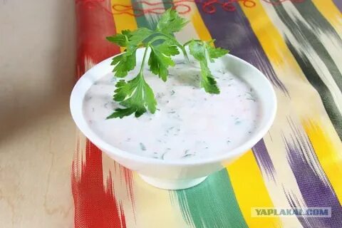 Катык татарский