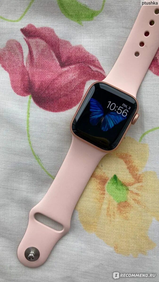 Apple watch mydn2ru a. Apple watch mydn2ru a