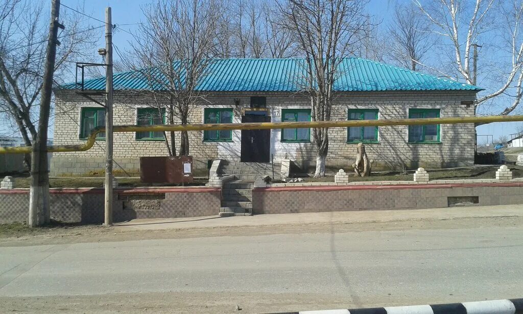 Поселок серноводск. Поселок серноводск