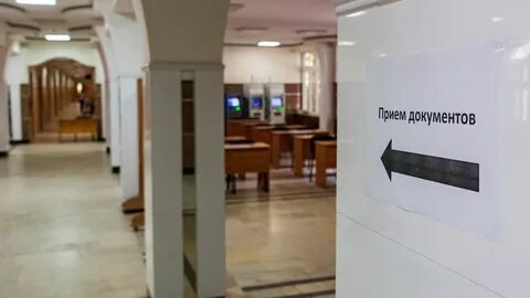 Студентов бюджетников