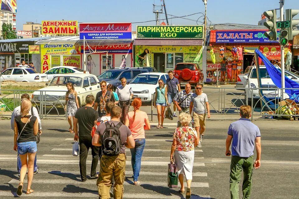 Население ставрополя на 2024 год. Ставрополь население. Город Ставрополь население. Населенность Ставрополя. Ставрополь население фото.