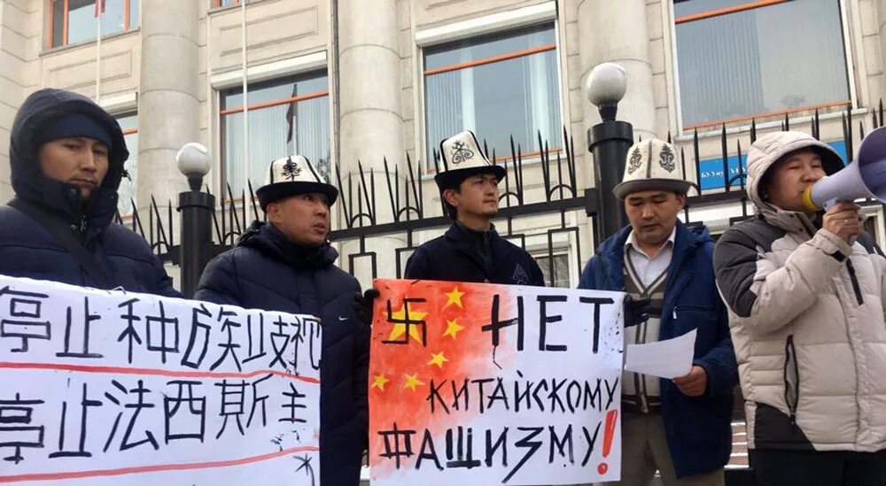 Депортировать киргизов