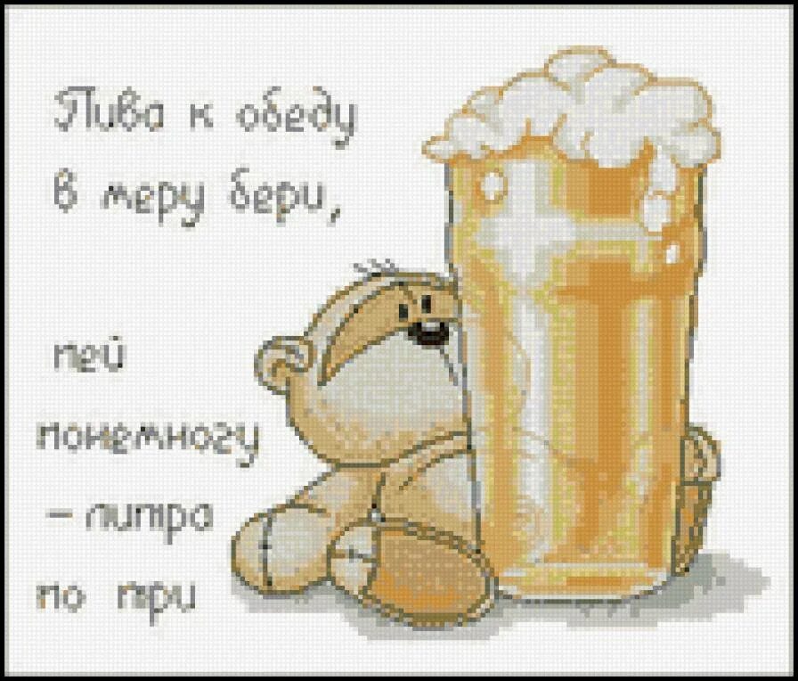 Физи 4