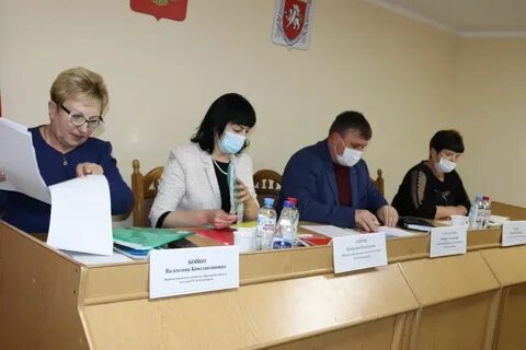 Образование крыма