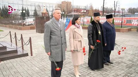 Ковров приложение
