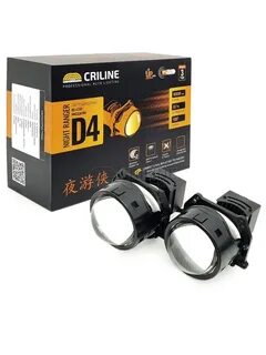 Criline