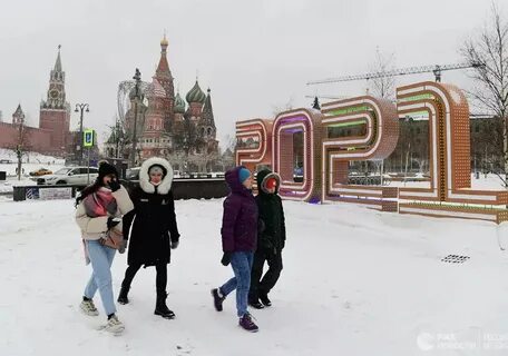 В 2021 году закроют на
