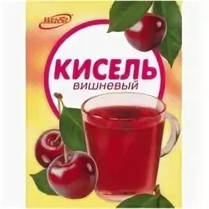 Кисель читать 6 класс. Кисель рисунок. кисель рисунок для детей. кисель картинка для детей. кисель на белом фоне.