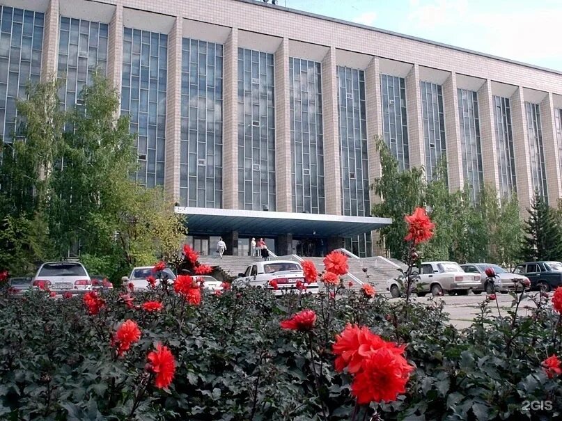 Новосибирская государственная библиотека. ГПНТБ Новосибирск. Государственная публичная научно-техническая библиотека со РАН. Новосибирск Октябрьский раон ГПНТБ со РАН. Библиотека ГПНТБ Новосибирск.