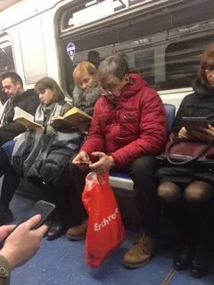 Думай метро