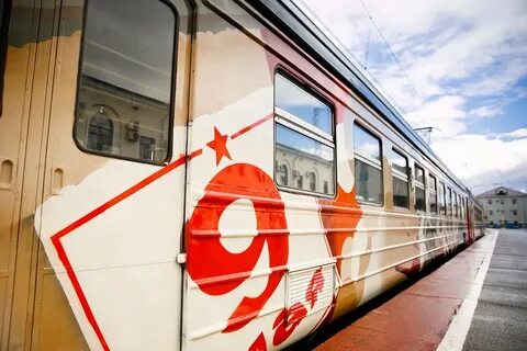 Вагон ярославль