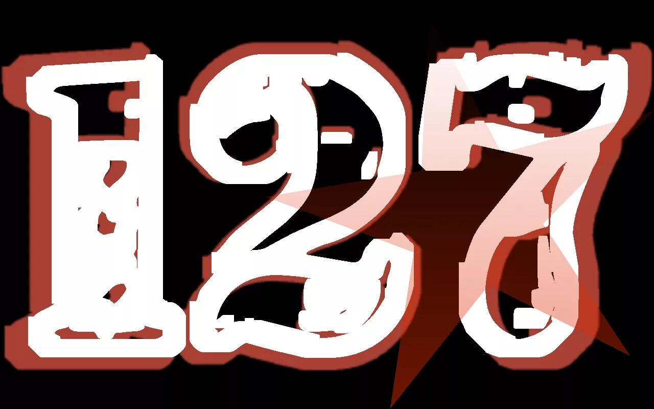 127 какое число. Цифра 127. 127 надпись. изображение 127. 127 картинка.