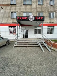 Березники заказ