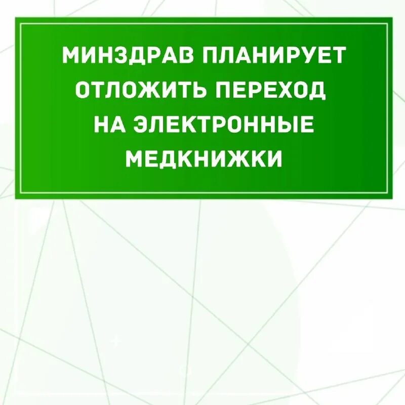 Ано дпо синмо. Ано дпо синмо. Ано дпо синмо. Ано дпо синмо. Ано дпо синмо.