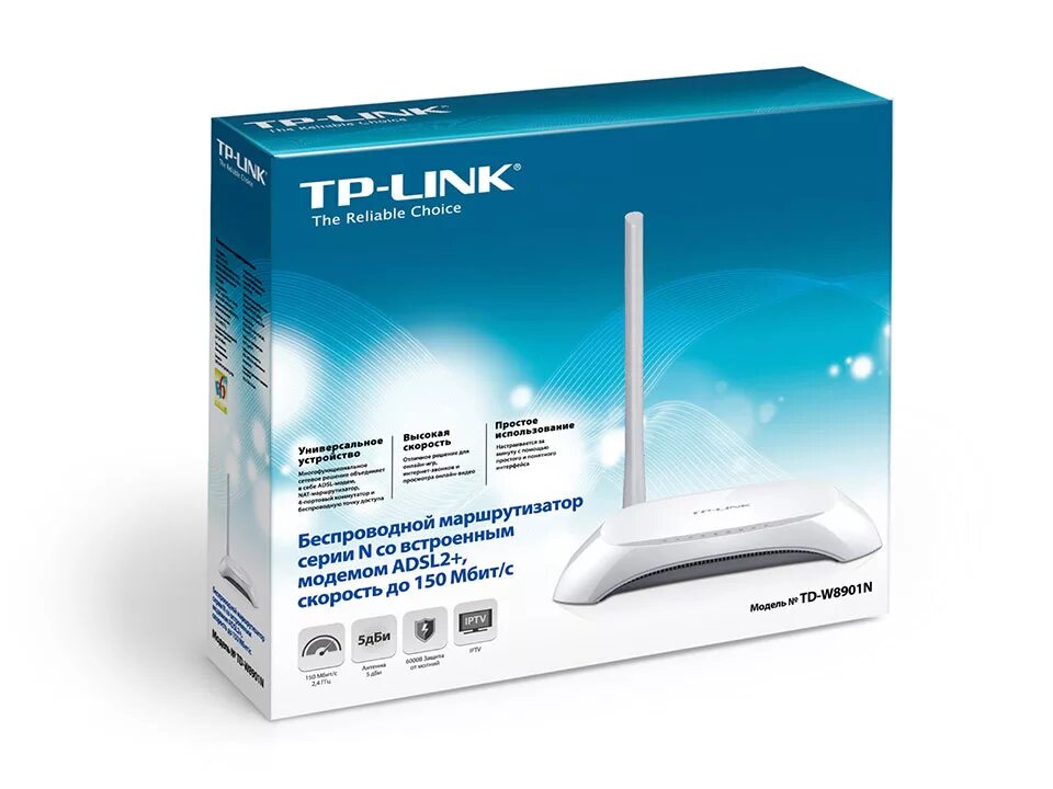 Роутер tp link td. Модем tp-link td-w8961n. wifi-роутер tp-link td-w8961n. wi-fi роутер tp-link td-w8901n. wi-fi роутер tp-link td-w8951nd.