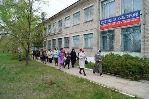 Самарская школа 13