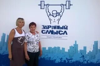 Табакова ишим