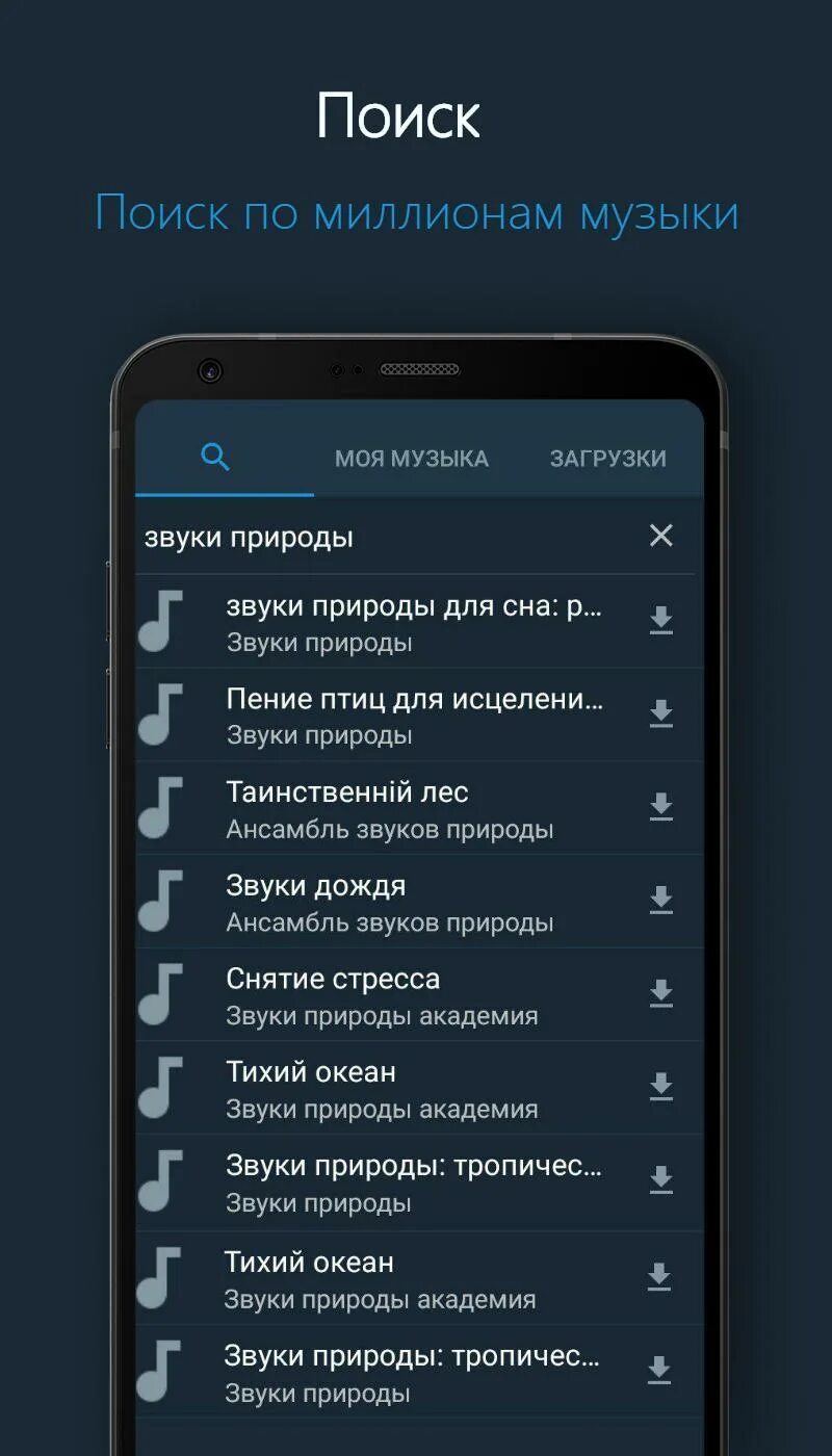 Vmp плеер