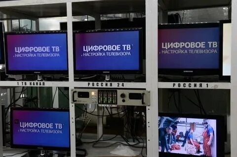 Почему не работают федеральные