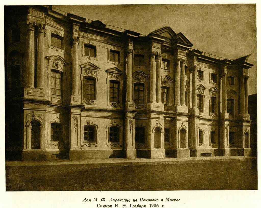 Узнать историю здания