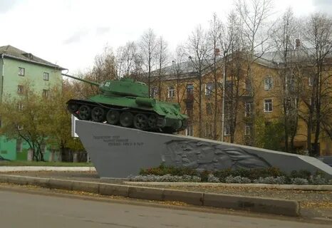Т киров